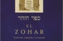 El Zohar XXIII
